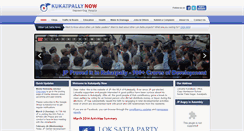 Desktop Screenshot of kukatpallynow.com